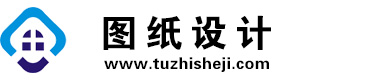 北京顺义图纸设计网